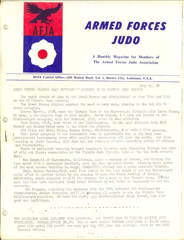 07/64 Armed Forces Judo Association